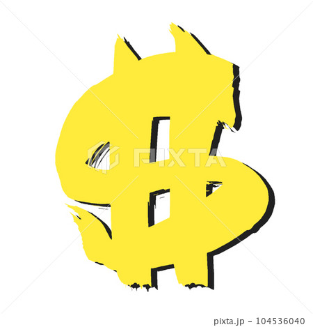 太めの手書きドル イエロー 影なんてつけちゃって 104536040