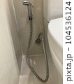 アジアのウォシュレットトイレ 104536124