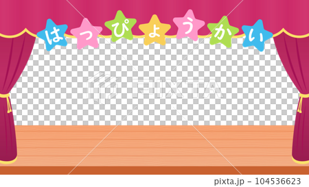 可愛的獨奏舞台插畫紫色幕布背景素材 可愛的獨奏舞台插畫紫色幕布背景素材 104536623