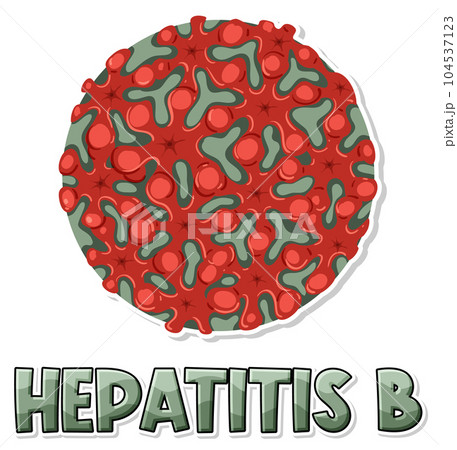 Hepatitis B virus (HBV) on white backgroundのイラスト素材 [104537123] - PIXTA