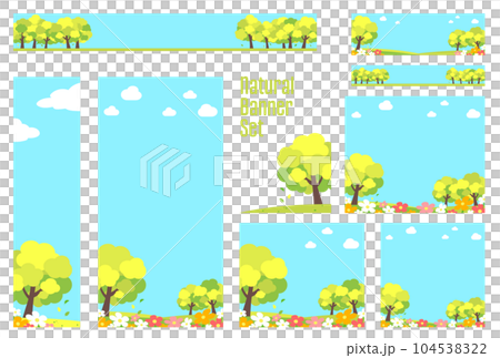橫幅集_樹_花 橫幅集_樹_花 104538322