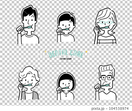 矢量插畫素材:與家人一起刷牙 矢量插畫素材:與家人一起刷牙 104538974