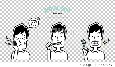 矢量插畫素材:男人刷牙預防蛀牙 矢量插畫素材:男人刷牙預防蛀牙 104538975