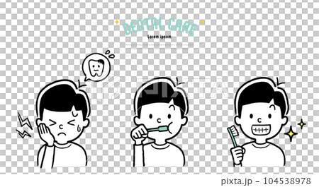 Vector illustration material: Boy brushing teeth to prevent tooth decay 104538978