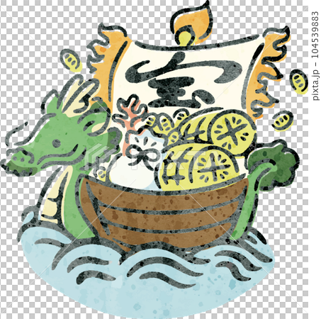 年賀2024 辰 龍 竜 宝船 墨絵 水墨画 水彩 辰年 たつ年 タツ 年賀状素材 イラスト素材 年賀2024 辰 龍 竜 宝船 墨絵 水墨画 水彩 辰年 たつ年 タツ 年賀状素材 イラスト素材 104539883