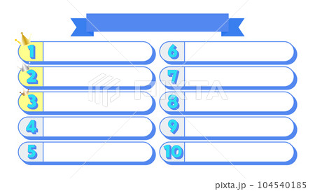 かわいくてポップな1位から10位までのランキング素材 104540185