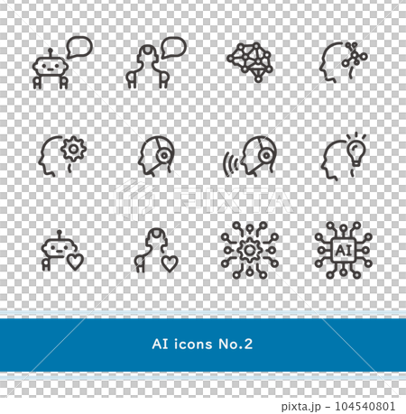 Simple and easy-to-use AI icon set No. 2, ideal for product design, application development and programming 104540801
