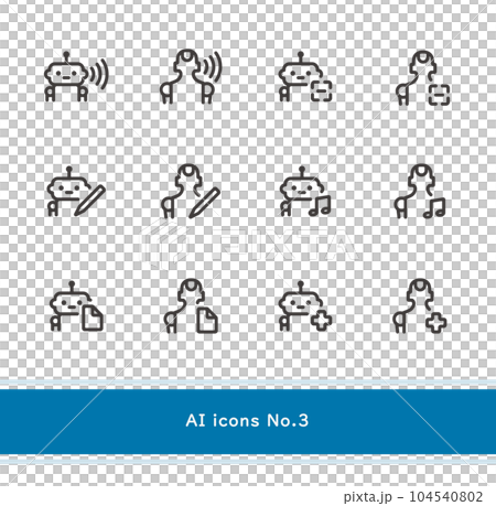 Simple and easy-to-use AI icon set No. 3, ideal for product design, application development and programming 104540802