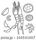 shrimp grill 104541007