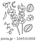 shrimp grill 104541008