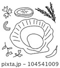 Scallops 104541009