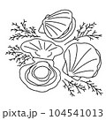 Scallops 104541013