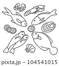 seafood 104541015