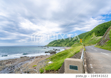 みちのく松陰道入口　津軽半島 104541022