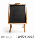 School board, sign board on black background	 104541098