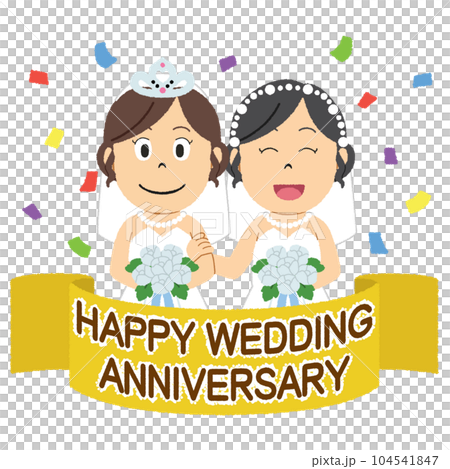 same sex marriage anniversary illustration same sex marriage anniversary illustration 104541847