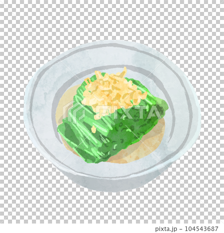 浸的水彩矢量圖 浸的水彩矢量圖 104543687