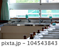 小学校の理科室の手洗い場1 104543843