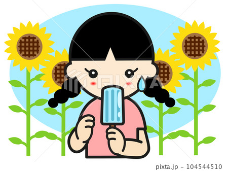 アイスを食べる女の子 アイスを食べる女の子 104544510