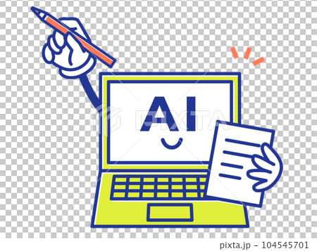 文章を自動生成するAIコンピュータのイメージ 104545701