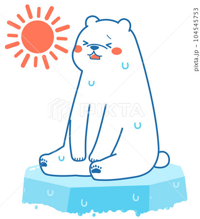 地球温暖化　困るシロクマ　イラスト素材 104545753