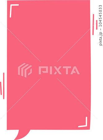 speech bubble balloon icon sticker memo keyword planner text box banner, flat png transparent element design 104545833