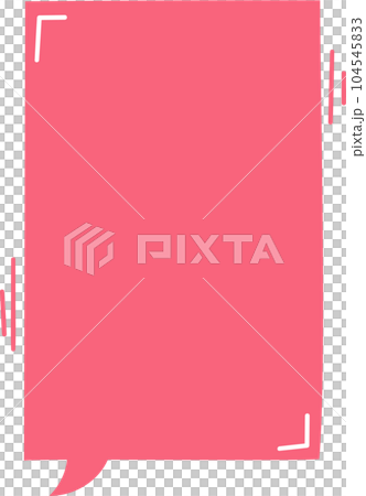 speech bubble balloon icon sticker memo keyword planner text box banner, flat png transparent element design 104545833