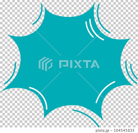 speech bubble balloon icon sticker memo keyword planner text box banner, flat png transparent element design speech bubble balloon icon sticker memo keyword planner text box banner, flat png transparent element design 104545835
