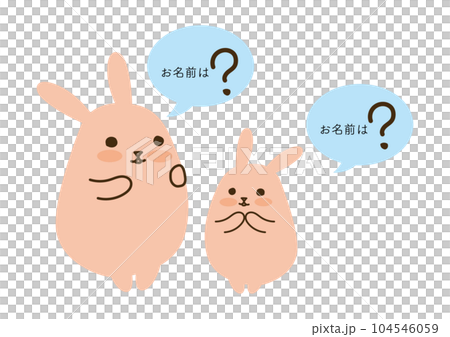 兔子鸚鵡學舌 兔子鸚鵡學舌 104546059