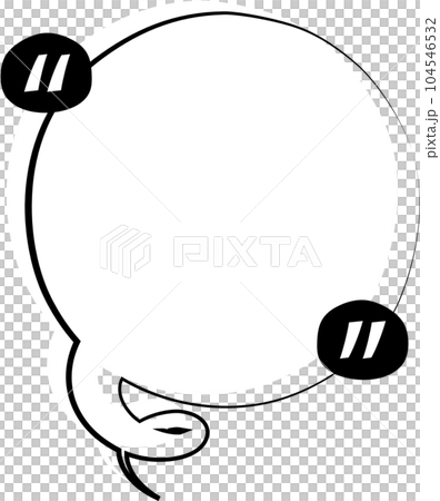 speech bubble balloon with quotation marks icon sticker memo keyword planner text box banner, flat png transparent element design 104546532