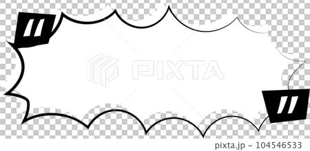 speech bubble balloon with quotation marks icon sticker memo keyword planner text box banner, flat png transparent element design 104546533