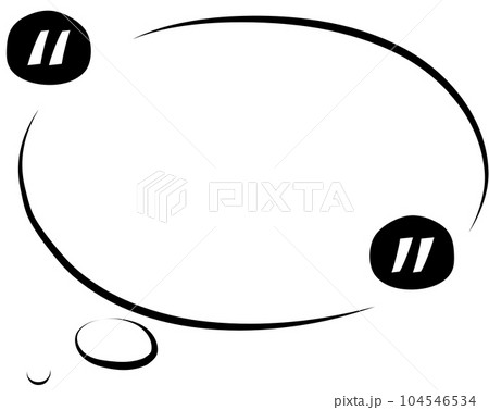 speech bubble balloon with quotation marks icon sticker memo keyword planner text box banner, flat png transparent element design 104546534