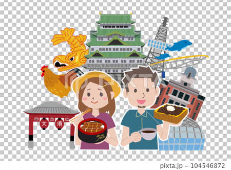 Nagoya tourism travel gourmet Nagoya tourism travel gourmet 104546872