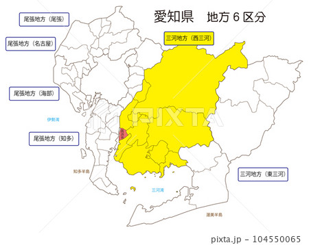 高浜市 104550065