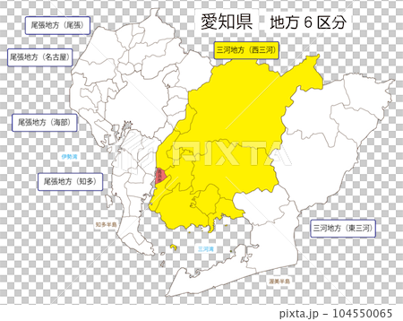 高浜市 104550065