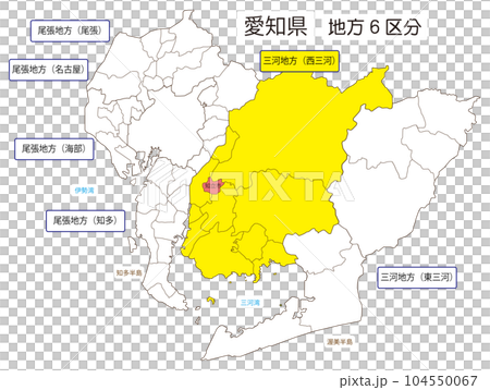 知立市 知立市 104550067