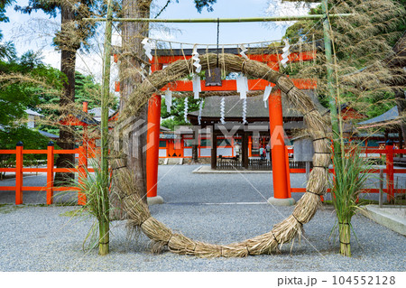 京都市左京区　吉田神社の茅の輪くぐり 104552128