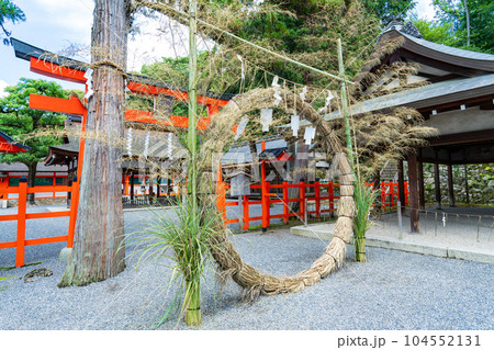 京都市左京区 吉田神社の茅の輪くぐり 京都市左京区 吉田神社の茅の輪くぐり 104552131