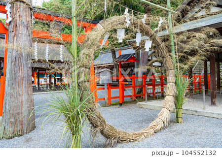 京都市左京区 吉田神社の茅の輪くぐり 京都市左京区 吉田神社の茅の輪くぐり 104552132