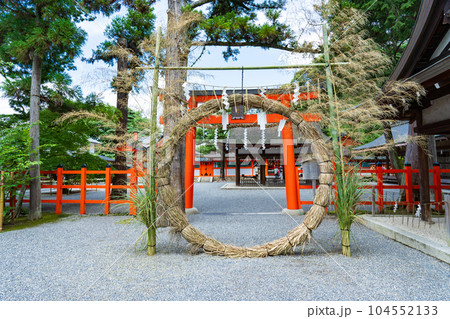 京都市左京区　吉田神社の茅の輪くぐり 104552133