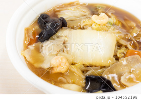 美味しい五目あんかけ焼そば 104552198