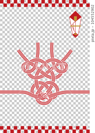 New Year's card illustration vector material 104552902