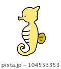 タツノオトシゴ 104553353