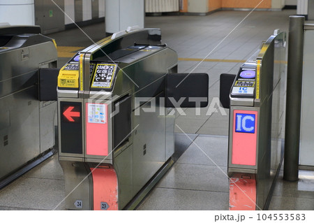 自動改札機 ICカード 自動改札機 ICカード 104553583