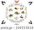 View on set of Japanese sushi in the emblem of abstraction restaurant Fukuyama 104553618