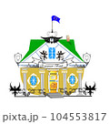 European bank building on a white background 104553817