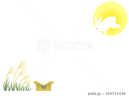 お月見だんごと満月のうさぎのイラスト 104554146