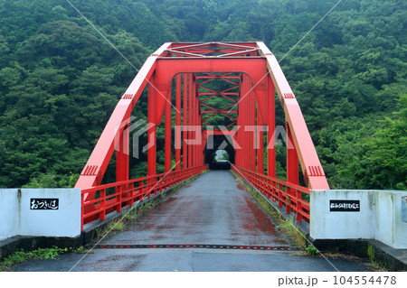 小月橋(君津市) 小月橋(君津市) 104554478