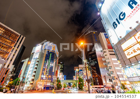 東京駅 千代田区 午後 都心 夜景 オフィス街 高層ビル 丸の内 新丸の内 ビル タクシー 鉄道 東京駅 千代田区 午後 都心 夜景 オフィス街 高層ビル 丸の内 新丸の内 ビル タクシー 鉄道 104554537