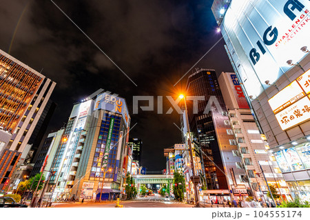 東京駅 千代田区 午後 都心 夜景 オフィス街 高層ビル 丸の内 新丸の内 ビル タクシー 鉄道 東京駅 千代田区 午後 都心 夜景 オフィス街 高層ビル 丸の内 新丸の内 ビル タクシー 鉄道 104555174